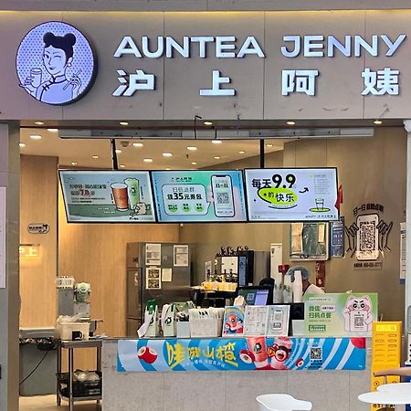 Livetour Hotel Luogang Wanda Plaza Suyuan Metro Guangzhou Dış mekan fotoğraf