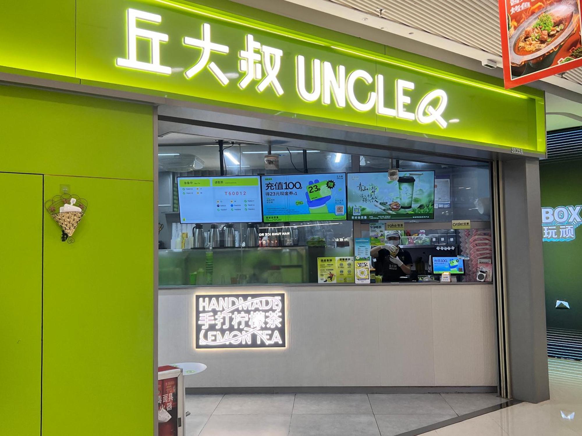 Livetour Hotel Luogang Wanda Plaza Suyuan Metro Guangzhou Dış mekan fotoğraf