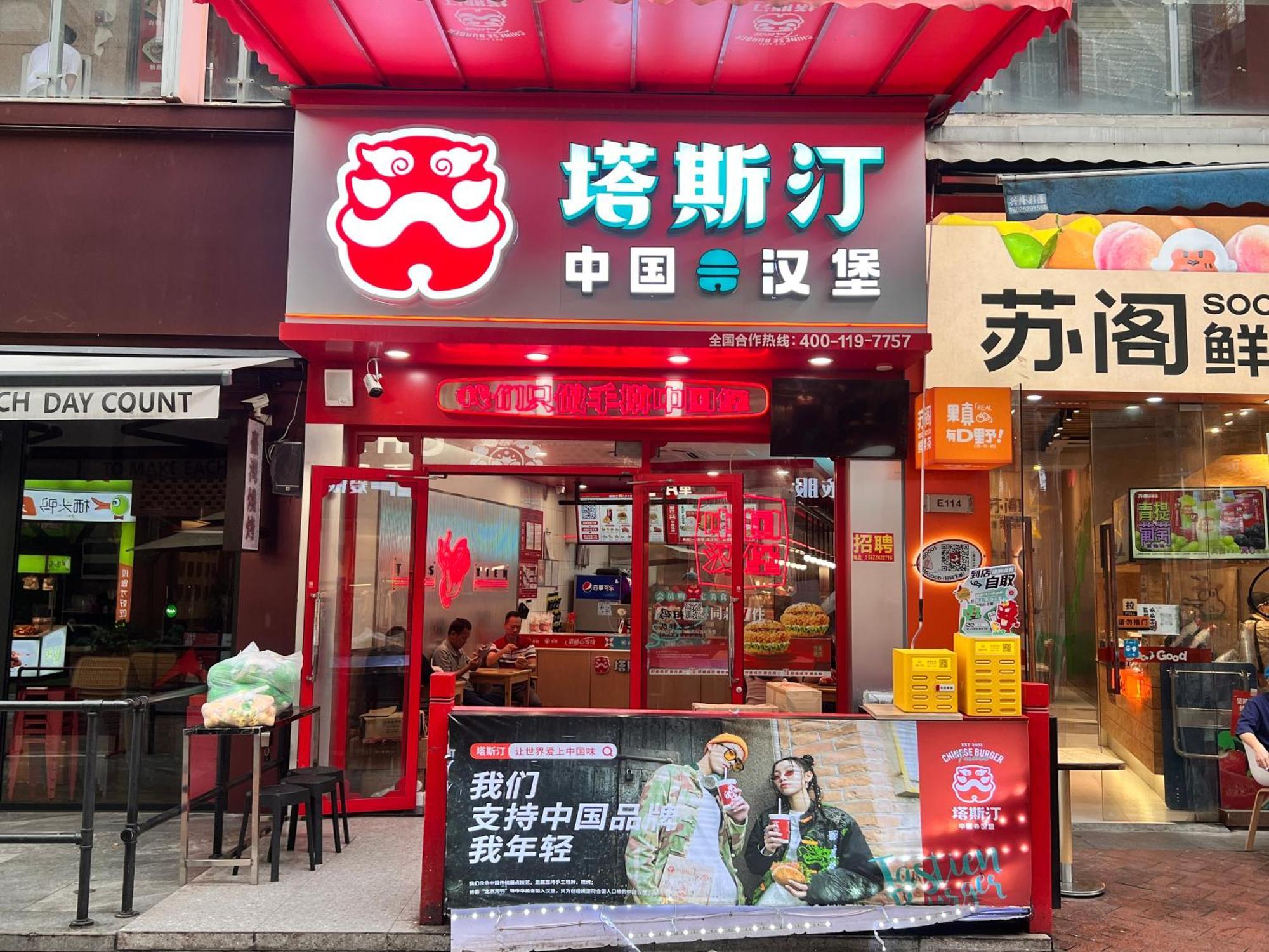 Livetour Hotel Luogang Wanda Plaza Suyuan Metro Guangzhou Dış mekan fotoğraf
