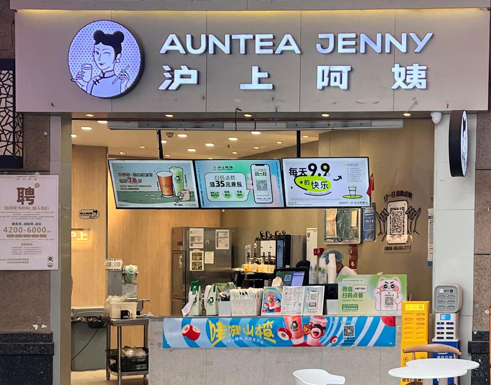 Livetour Hotel Luogang Wanda Plaza Suyuan Metro Guangzhou Dış mekan fotoğraf